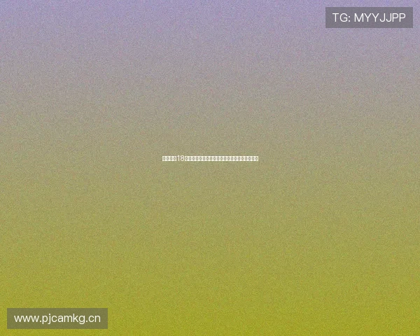 体育直播18台在线畅享高清赛事精彩不断即时更新尽在掌握