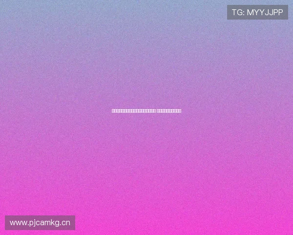 嘀嘀体育直播免费高清观看平台全新上线 热爱体育的你不可错过