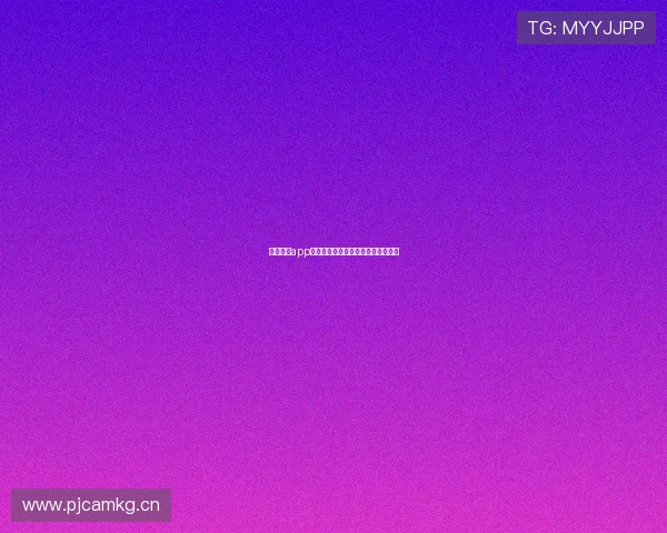 章鱼体育app下载入口最新官方渠道详细指南解析 章鱼体育app下载入口最新官方渠道详细指南解析